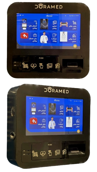 پرواز داده‌ها به ابرها