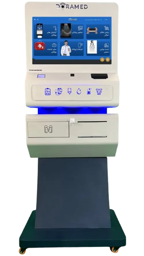 تصویر کیوسک هوشمند مدل سینا با قابلیت تشخیص چهره