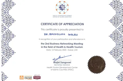 گواهی دانش‌بنیان