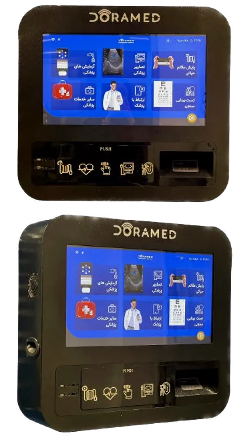 تصویر کیوسک سلامت دیواری مدل سیمرغ